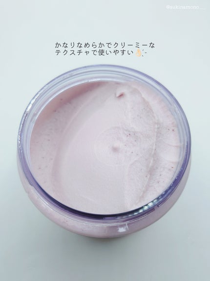 ダヴ ふわとろ クリーミースクラブ チェリー&アプリコットミルク/ダヴ/ボディスクラブを使ったクチコミ(3枚目)