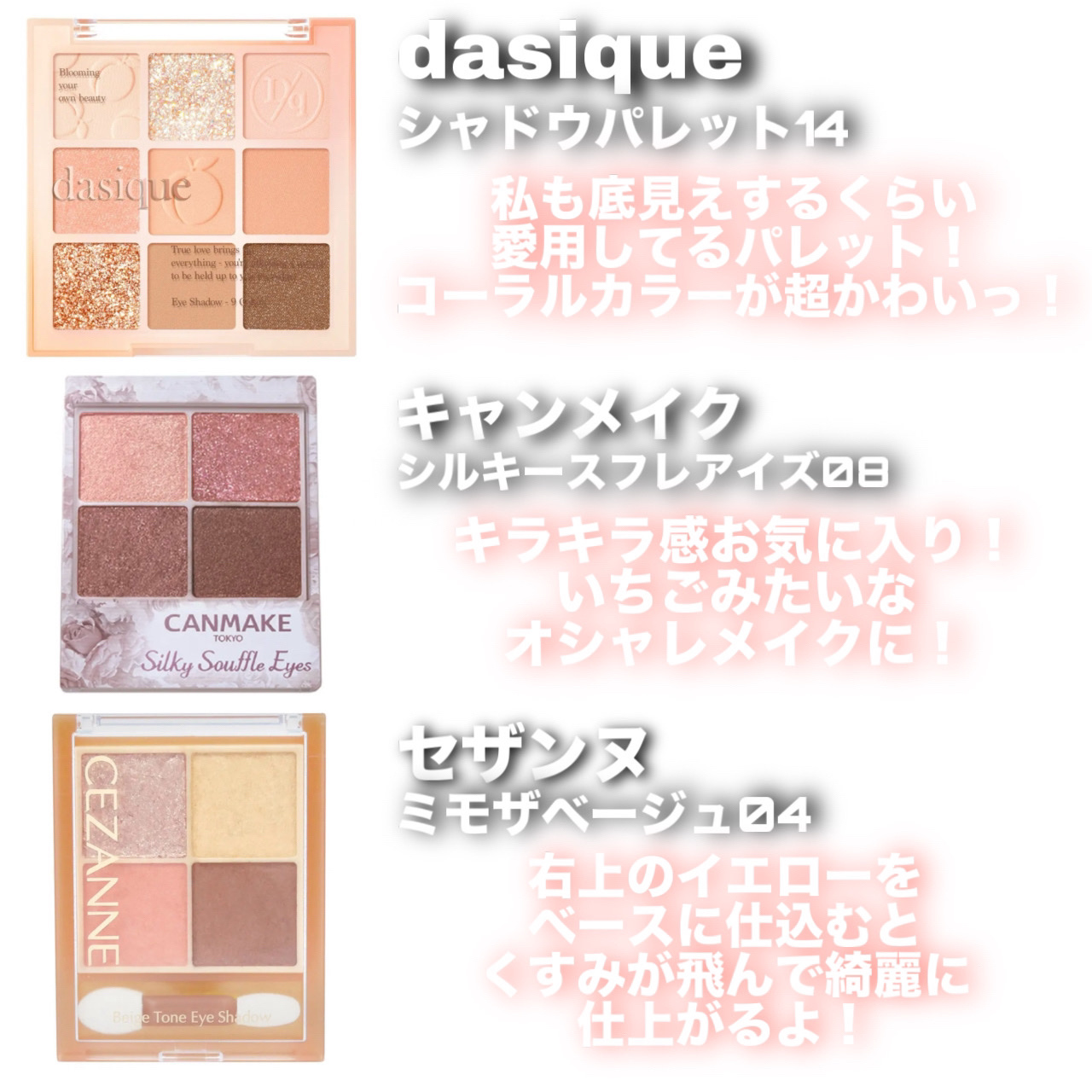 ディオールスキン ルージュ ブラッシュ 962 プワゾン マット/Dior/パウダーチークを使ったクチコミ（2枚目）