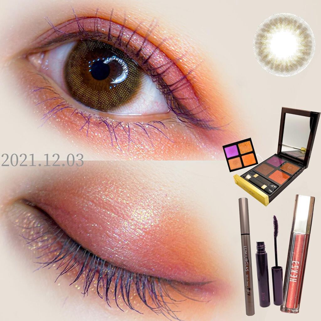 ラスティング カールマスカラ /KiSS/マスカラを使ったクチコミ（1枚目）