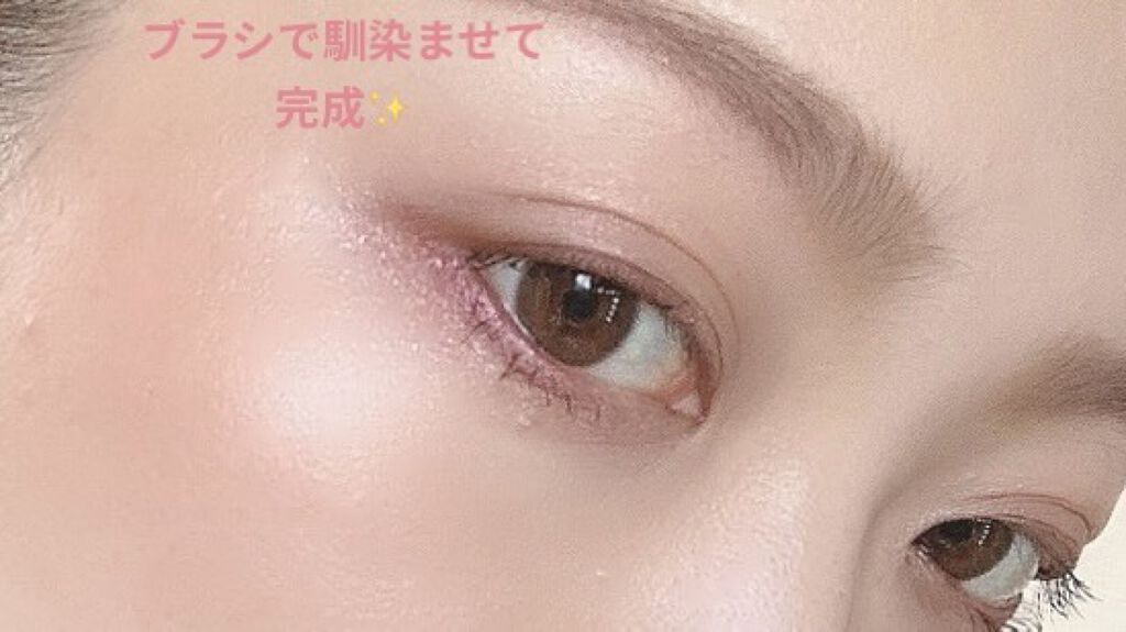 ボーム エサンシエル/CHANEL/スティックハイライトを使ったクチコミ（3枚目）