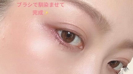 ボーム エサンシエル/CHANEL/スティックハイライトを使ったクチコミ(3枚目)