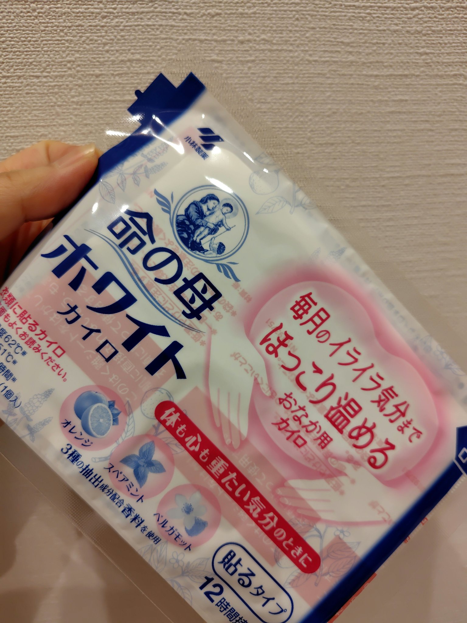 命の母ホワイトカイロ（貼るタイプ） / 命の母