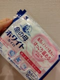 命の母ホワイトカイロ(貼るタイプ) / 命の母