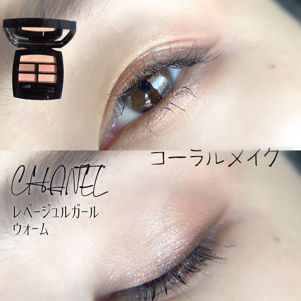 ルージュ アリュール ラック/CHANEL/口紅を使ったクチコミ（1枚目）