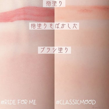 3CE VELVET LIQUID BLUSHER RIDE FOR ME/3CE/ジェル・クリームチークの画像