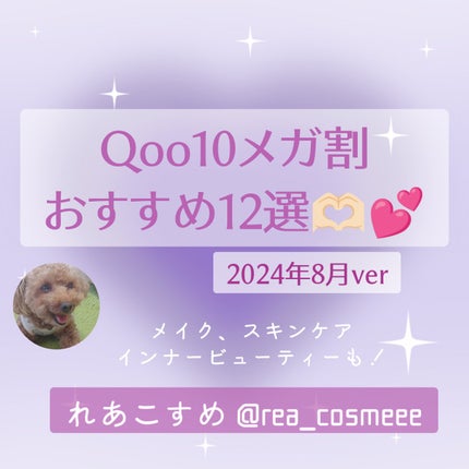 ヴィーガンサンクリーム/HYGGEE/日焼け止めクリームを使ったクチコミ(1枚目)