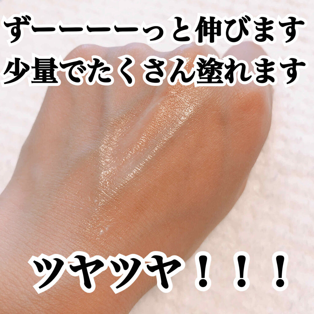 ビオレUV アクアリッチウォータリージェル /ビオレ/日焼け止め・UVケアを使ったクチコミ（3枚目）