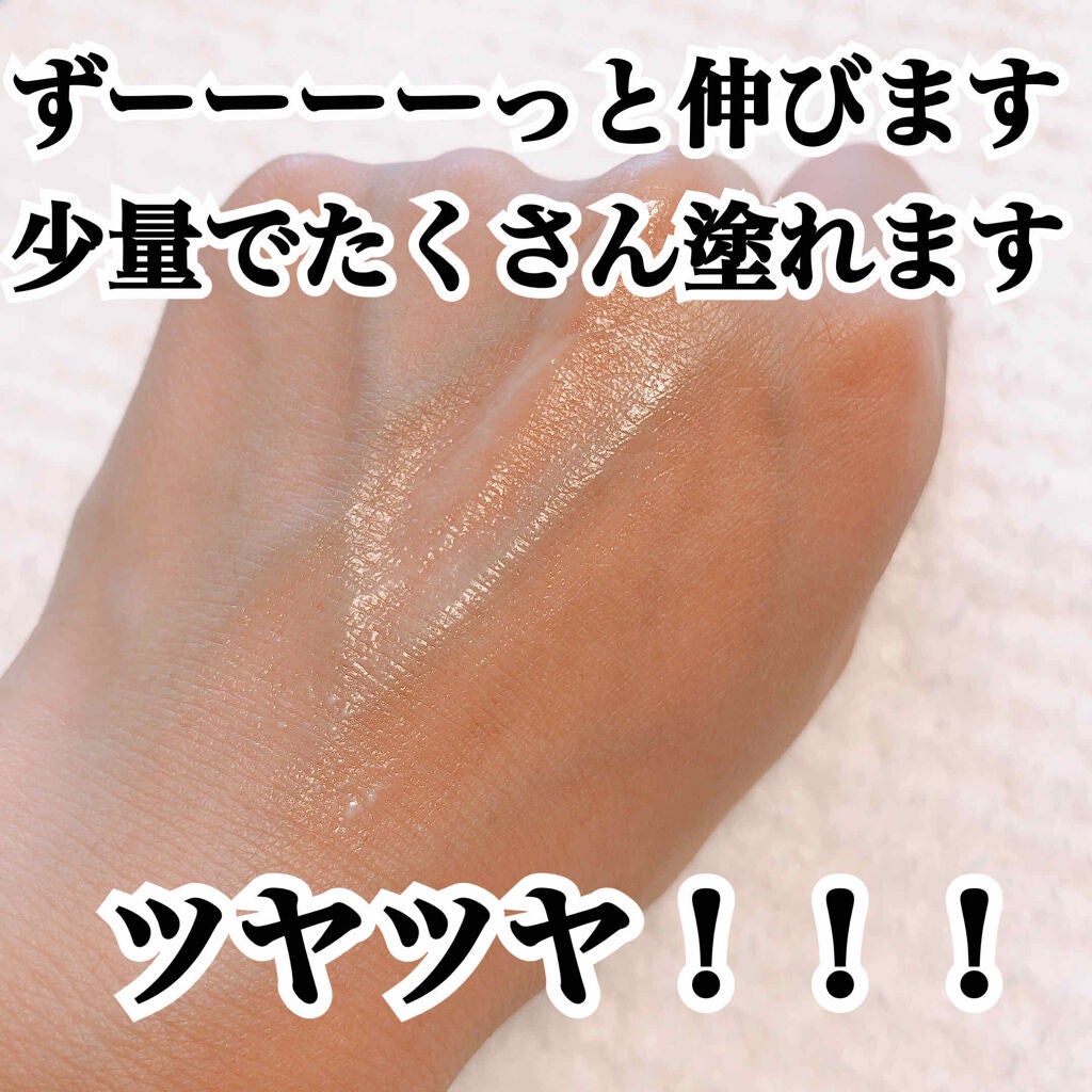 ビオレUV アクアリッチウォータリージェル /ビオレ/日焼け止め・UVケアを使ったクチコミ(3枚目)