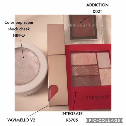 トリプルレシピアイズ/インテグレート/アイシャドウパレットを使ったクチコミ(1枚目)