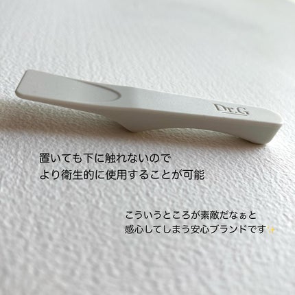 sugar on LIPS 「『Dr.G』@dr.g_official_jpレッドブ..」(5枚目)