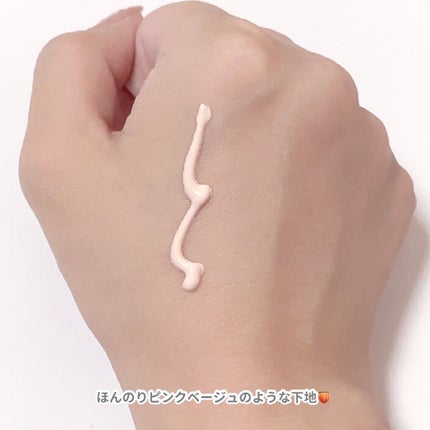 桃ナイアシン UVトーンアッププロテクション/Anua/化粧下地を使ったクチコミ(3枚目)