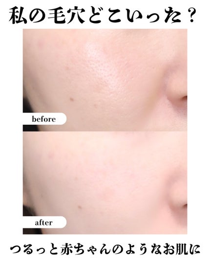 アドバンスドエシリアルスムースオペレーター ルースパウダー/THREE/ルースパウダーを使ったクチコミ(3枚目)