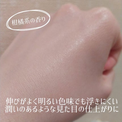 ウォータフルトーンアップサンクリーム/ダルバ/日焼け止めクリームを使ったクチコミ(4枚目)