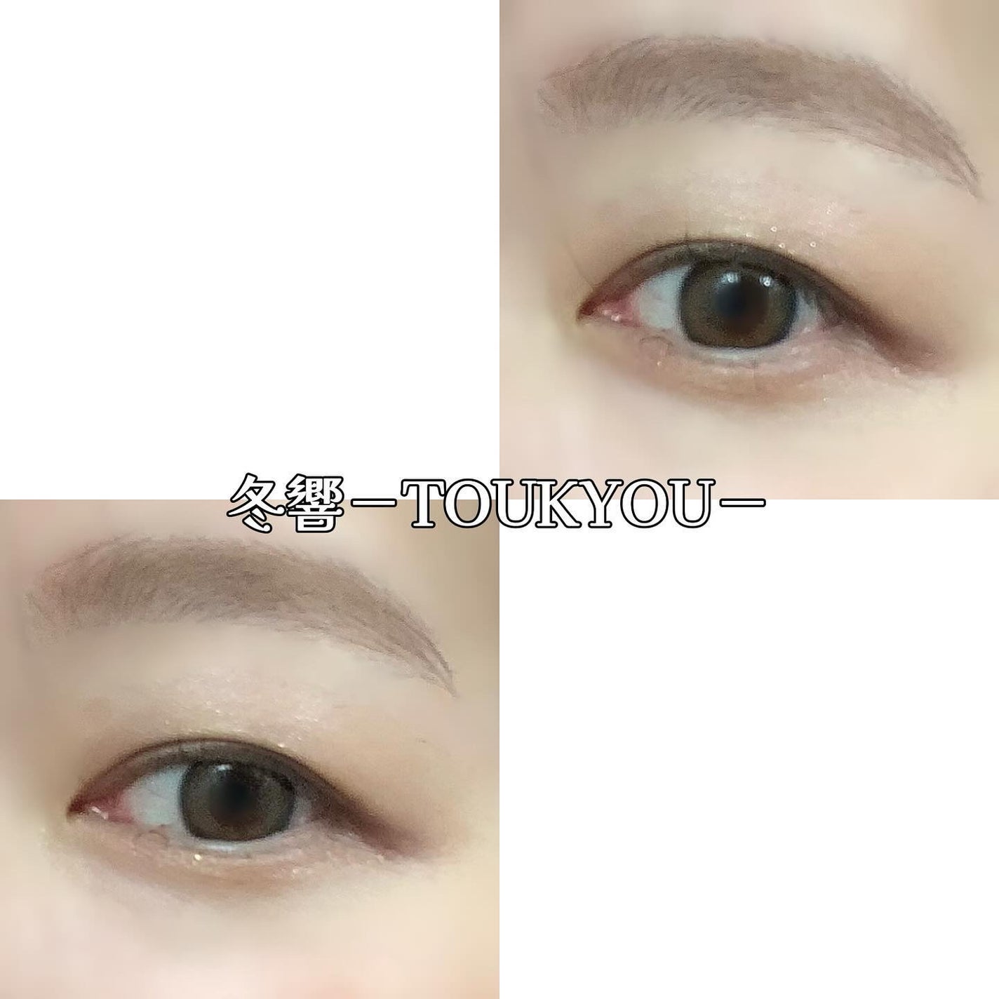 SUQQU アイ&フェイス コンパクト/SUQQU/アイシャドウパレットを使ったクチコミ(8枚目)