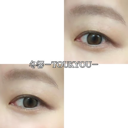 SUQQU アイ&フェイス コンパクト/SUQQU/アイシャドウパレットを使ったクチコミ(8枚目)