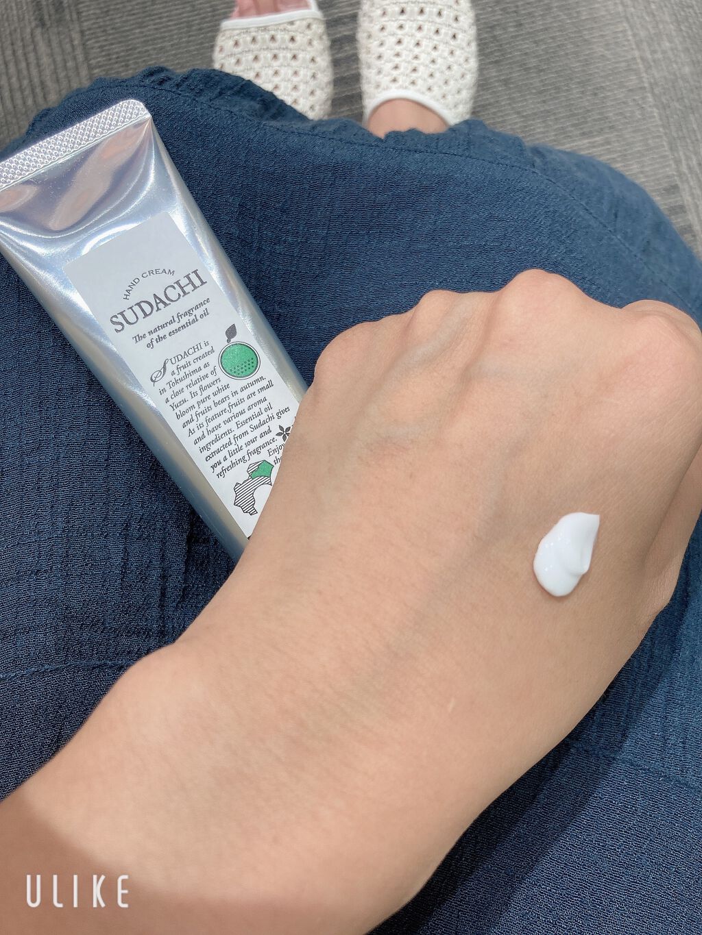 国産柑橘 すだち ハンドクリーム/国産柑橘ハンドクリーム/ハンドクリームを使ったクチコミ(3枚目)