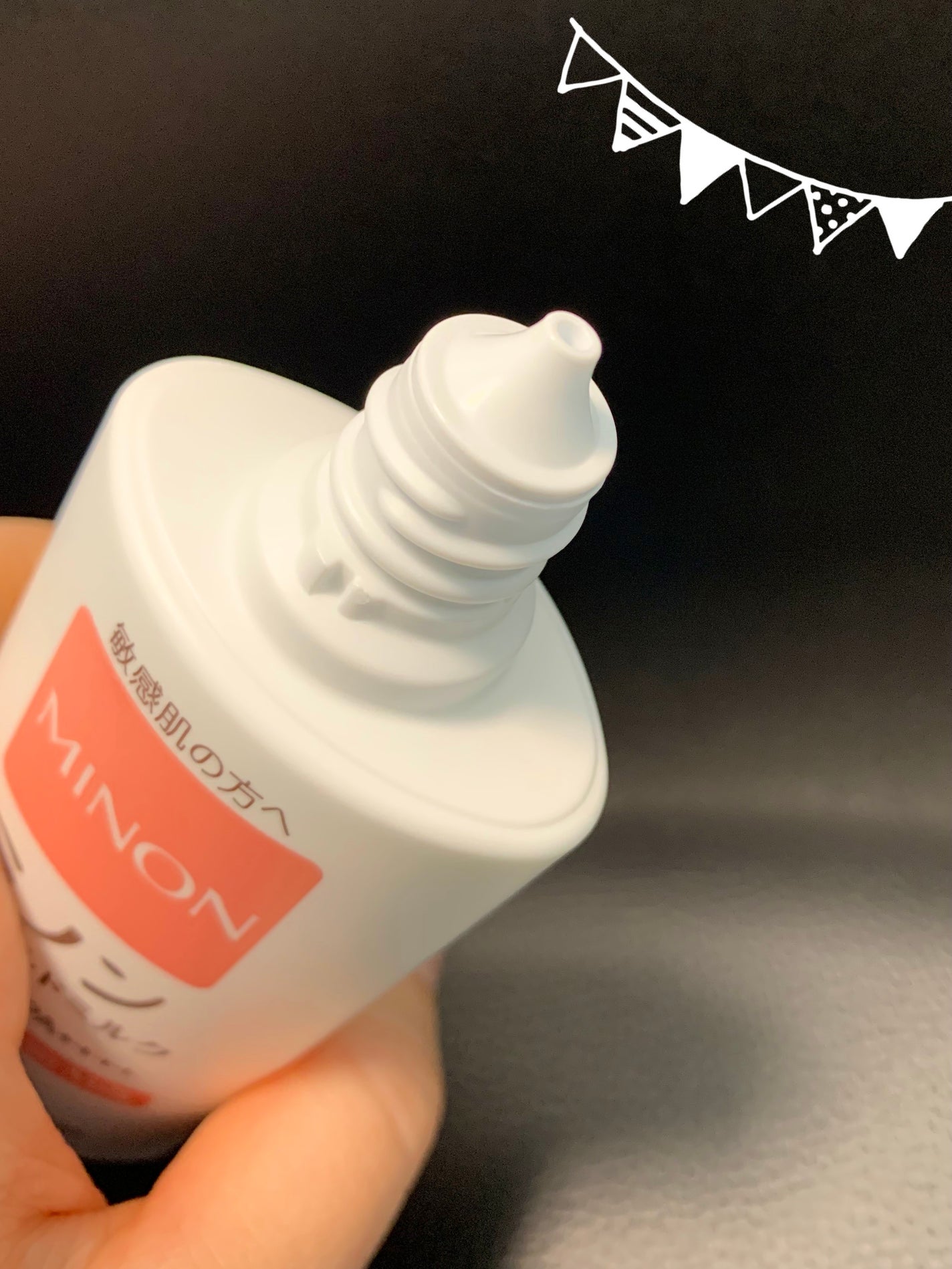 ミノンUVマイルドミルク/ミノン/日焼け止めミルクを使ったクチコミ(2枚目)