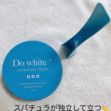 Do white+ Do White＋のクチコミ「⁡
⁡
💁🏻‍♀️ 美容成分91%配合のクレンジングクリーム
⁡
⁡
≣≣≣≣≣✿≣≣≣≣≣≣.....」（2枚目）