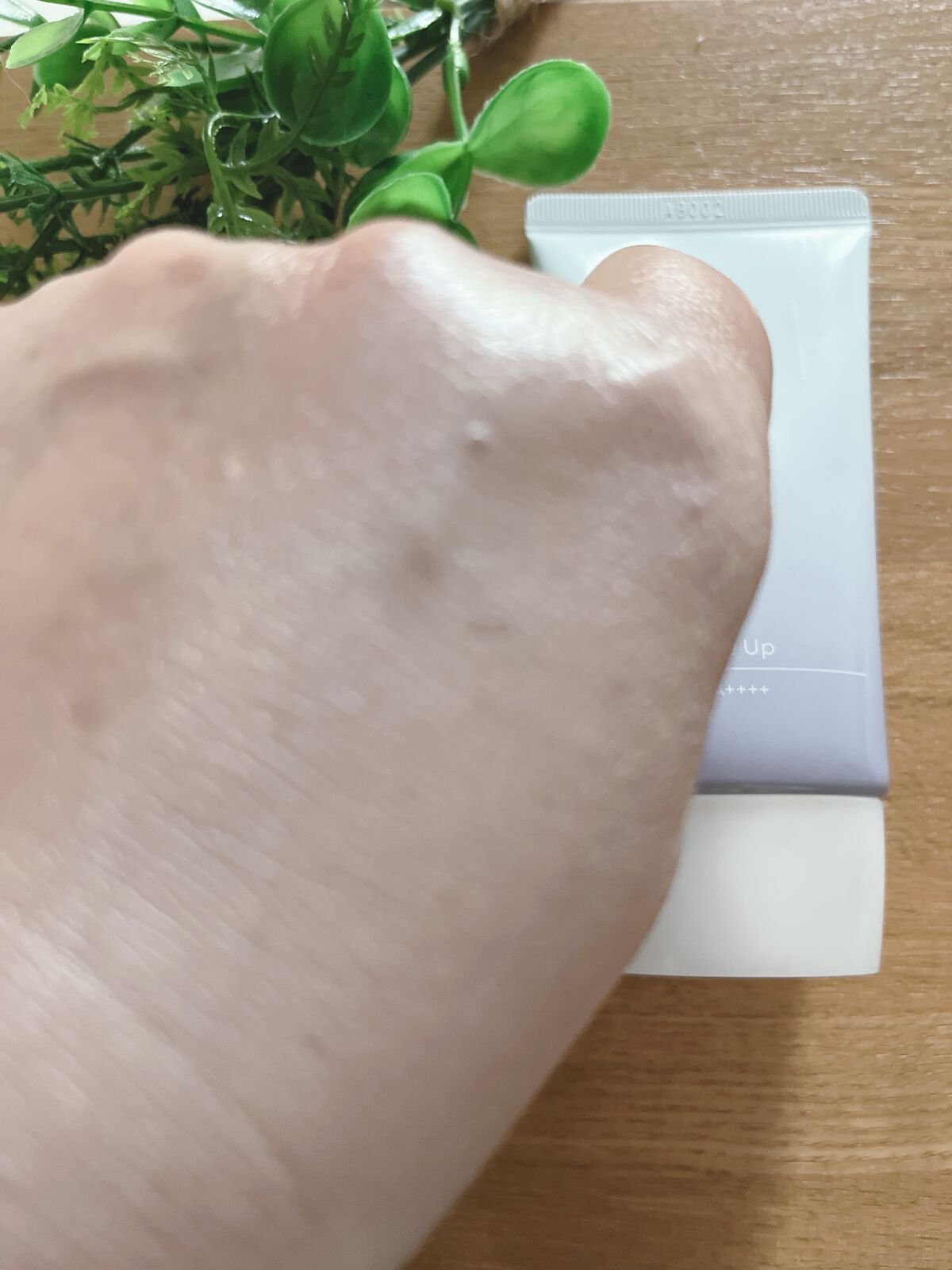 1番 ガラス玉トーンアップクリーム/numbuzin/日焼け止めクリームを使ったクチコミ（3枚目）