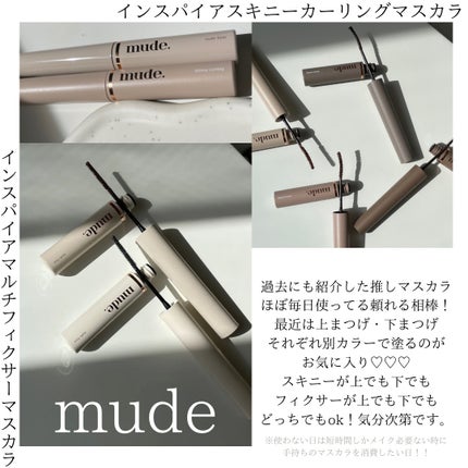 ライトリフレクティングセッティングパウダー プレスト N/NARS/プレストパウダーを使ったクチコミ(6枚目)
