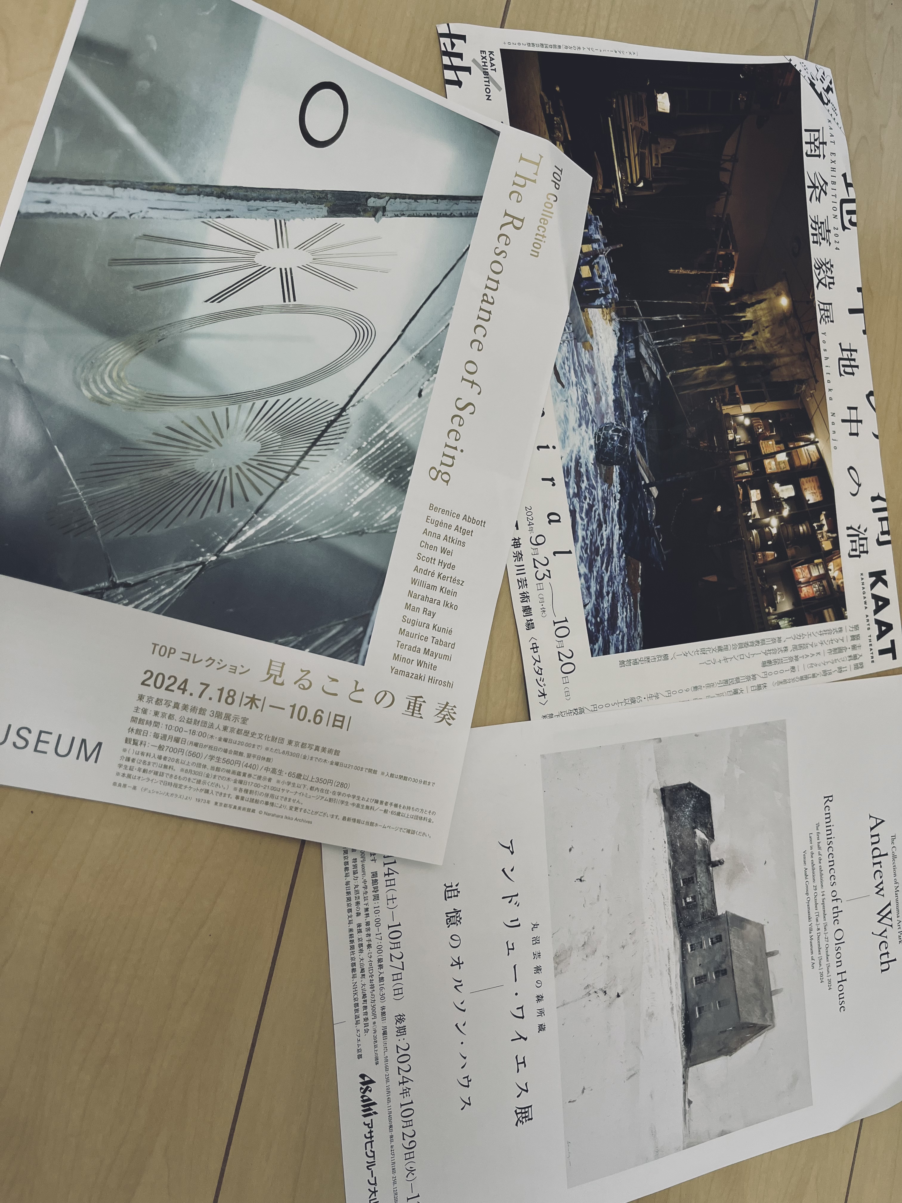 3ミニッツマスク：カーマイド with ティーツリー/MEDIHEAL/シートマスク・パックを使ったクチコミ（3枚目）