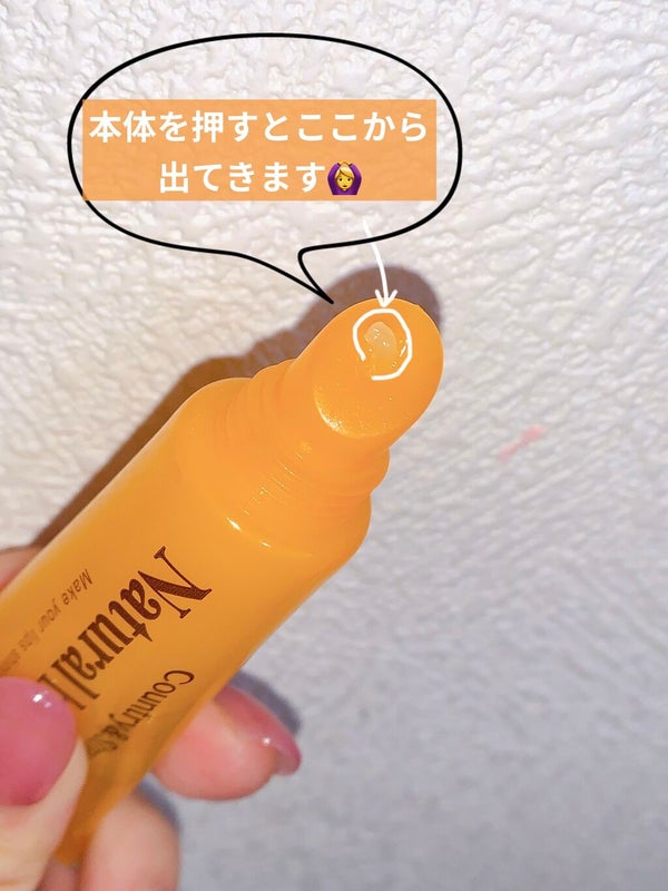 ハニーフルリップ HM/カントリー&ストリーム/リップ美容液 by mai。▷▶LIPSパートナー