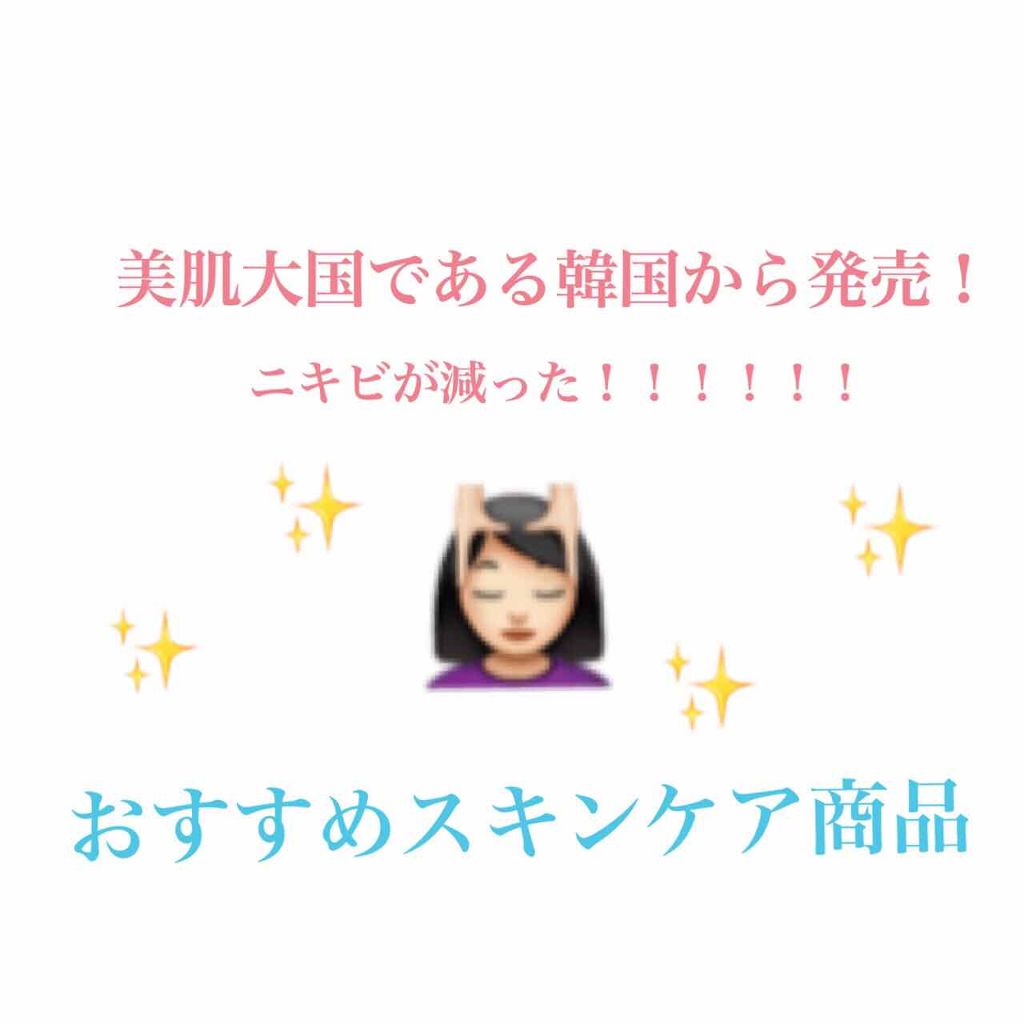 ワンステップオリジナルクリアパッド/COSRX/トナーパッドを使ったクチコミ(1枚目)