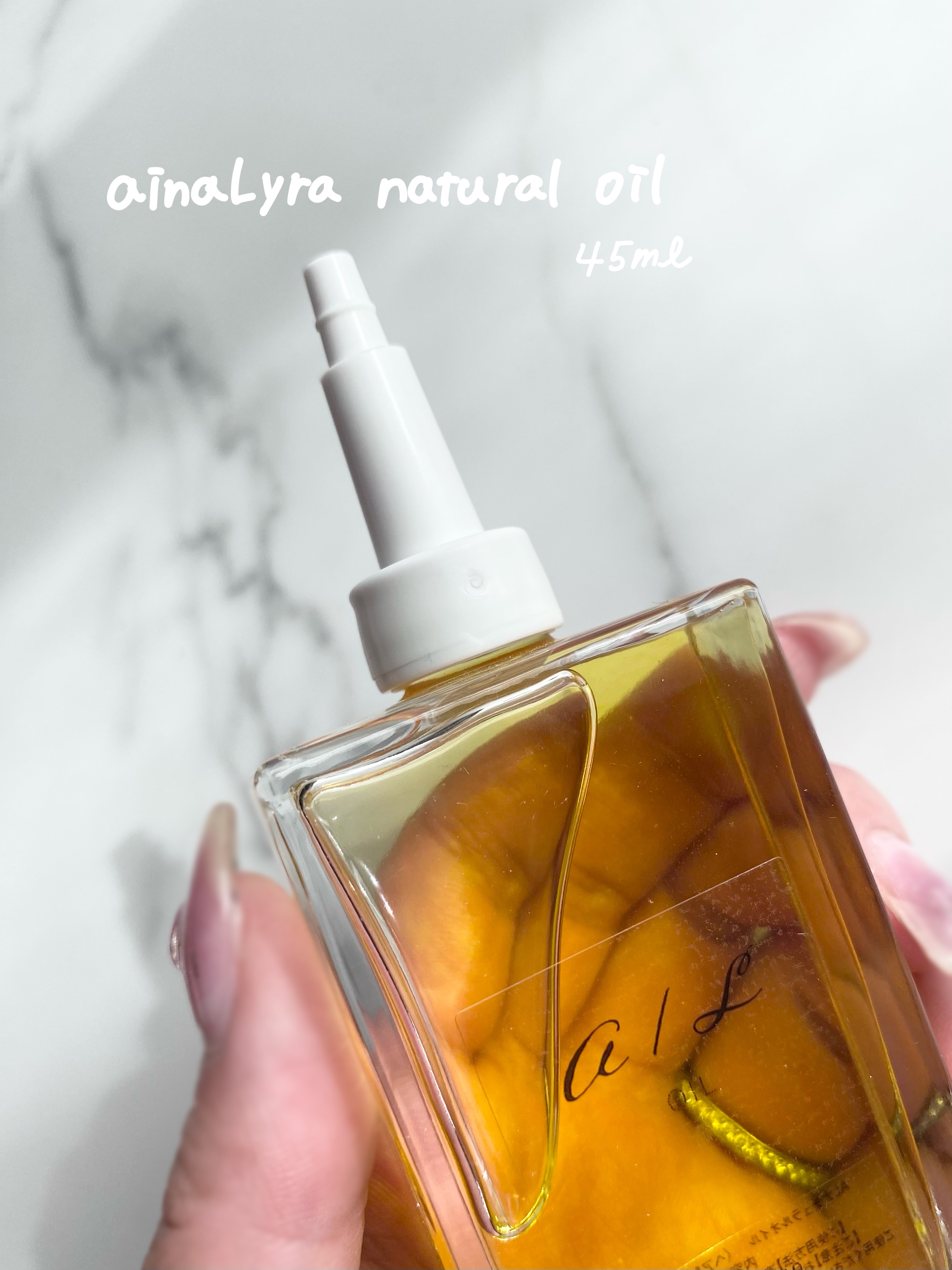 ナチュラルオイル〈ヘア&ボディ&ハンド用オイル〉/ainaLyra /ボディオイルを使ったクチコミ（2枚目）