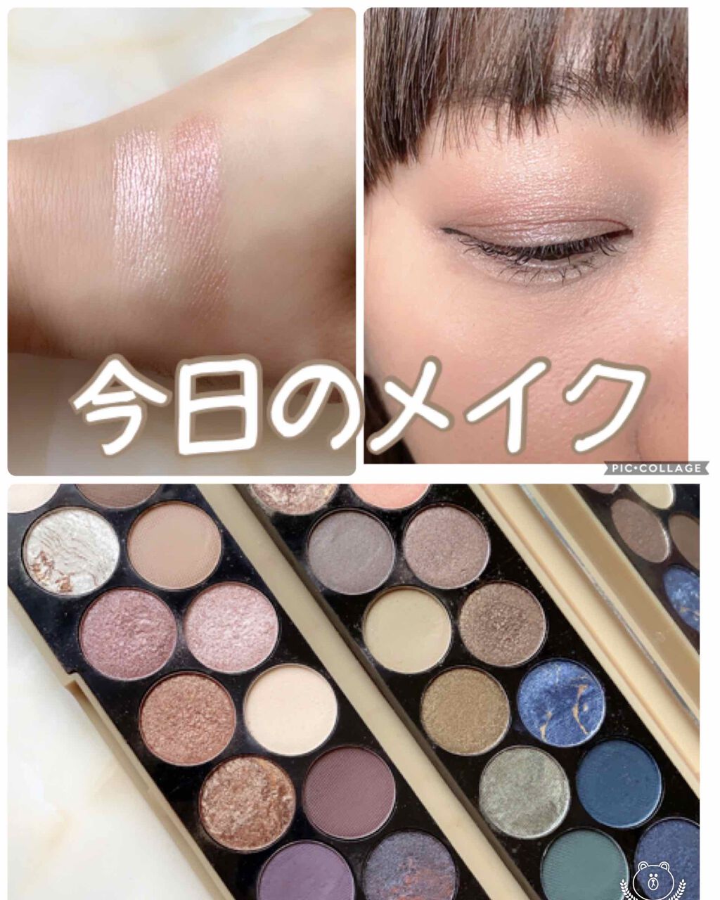 30アイシャドウパレット フォーチュンフェイバーズ ザブレイブ/MAKEUP REVOLUTION/アイシャドウパレットを使ったクチコミ(1枚目)