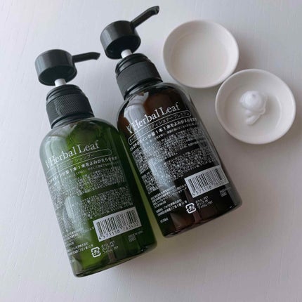 オーガニックシャンプー/コンディショナー/ハーバルリーフ/市販シャンプーを使ったクチコミ(5枚目)