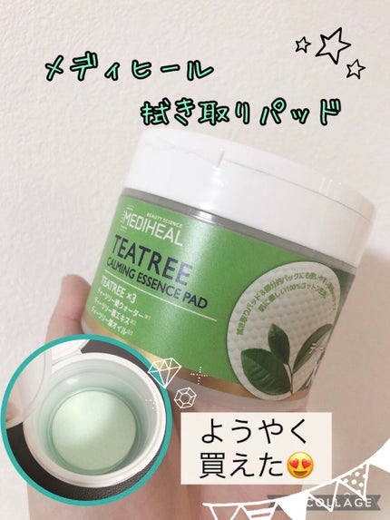 ティーツリーカーミングエッセンスパッド/MEDIHEAL/トナーパッドを使ったクチコミ(1枚目)