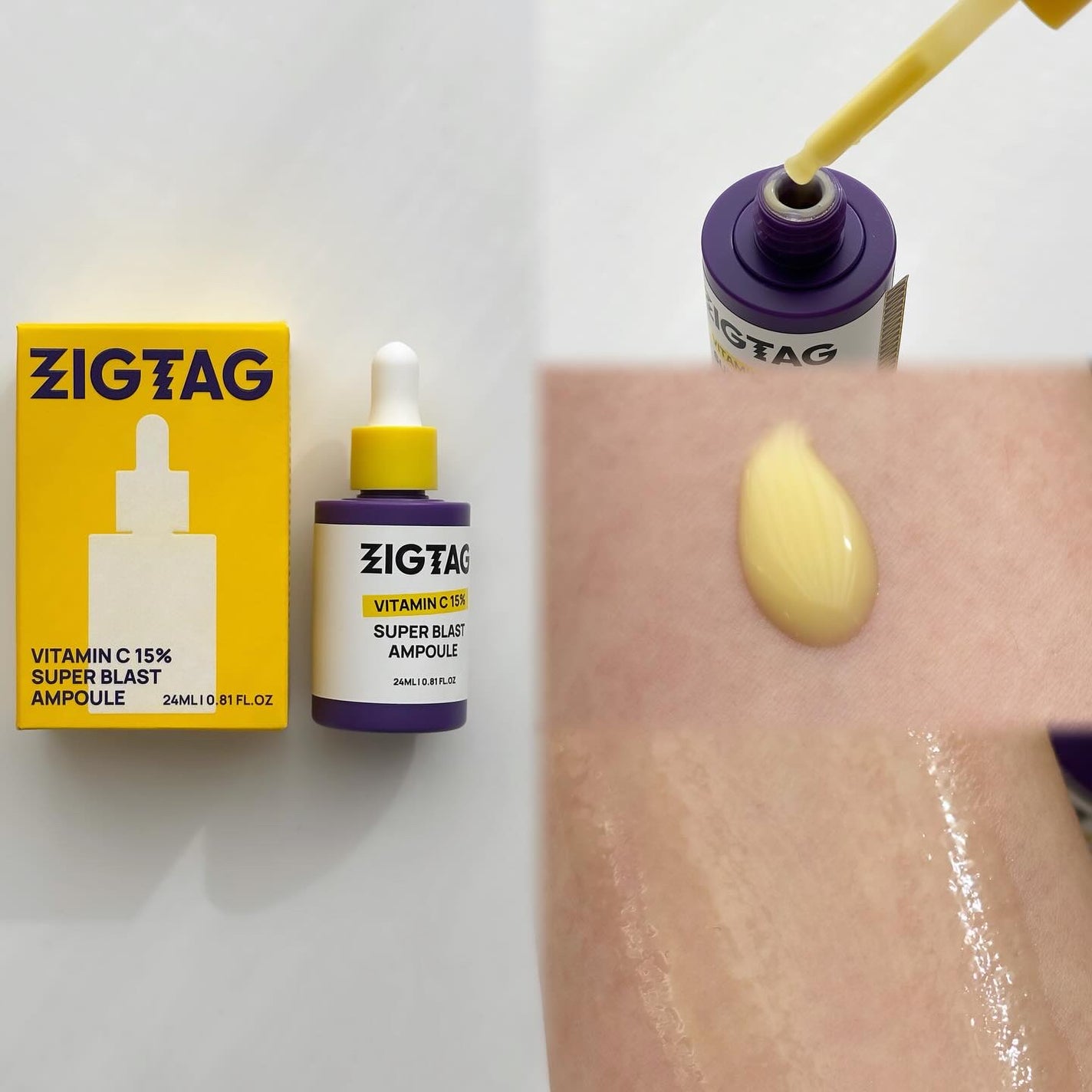 ビタミンC15%スーパーブラストアンプル/ZIGTAG/美容液を使ったクチコミ(3枚目)