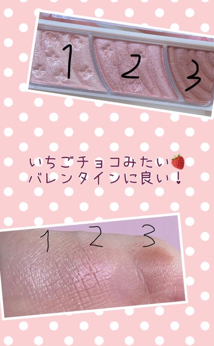 フローレスブロウリキッド/キャンメイク/リキッドアイブロウを使ったクチコミ(3枚目)