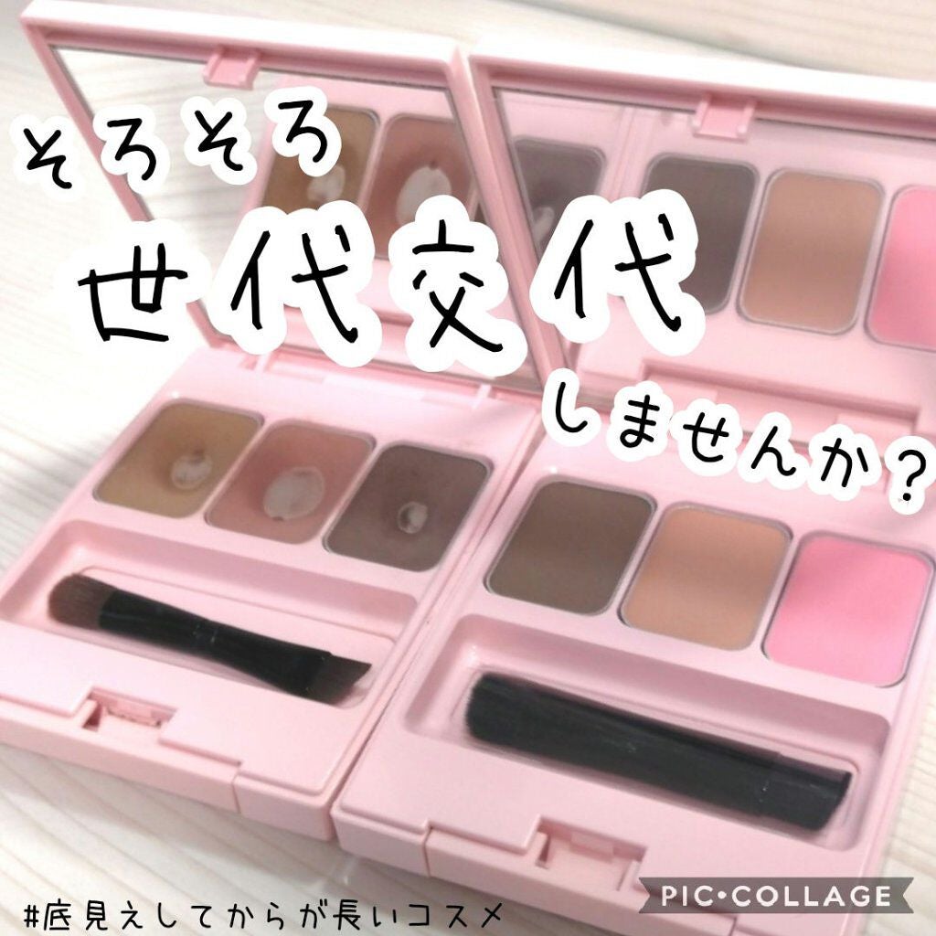 フーミー アイブロウパウダー/WHOMEE/パウダーアイブロウを使ったクチコミ(1枚目)