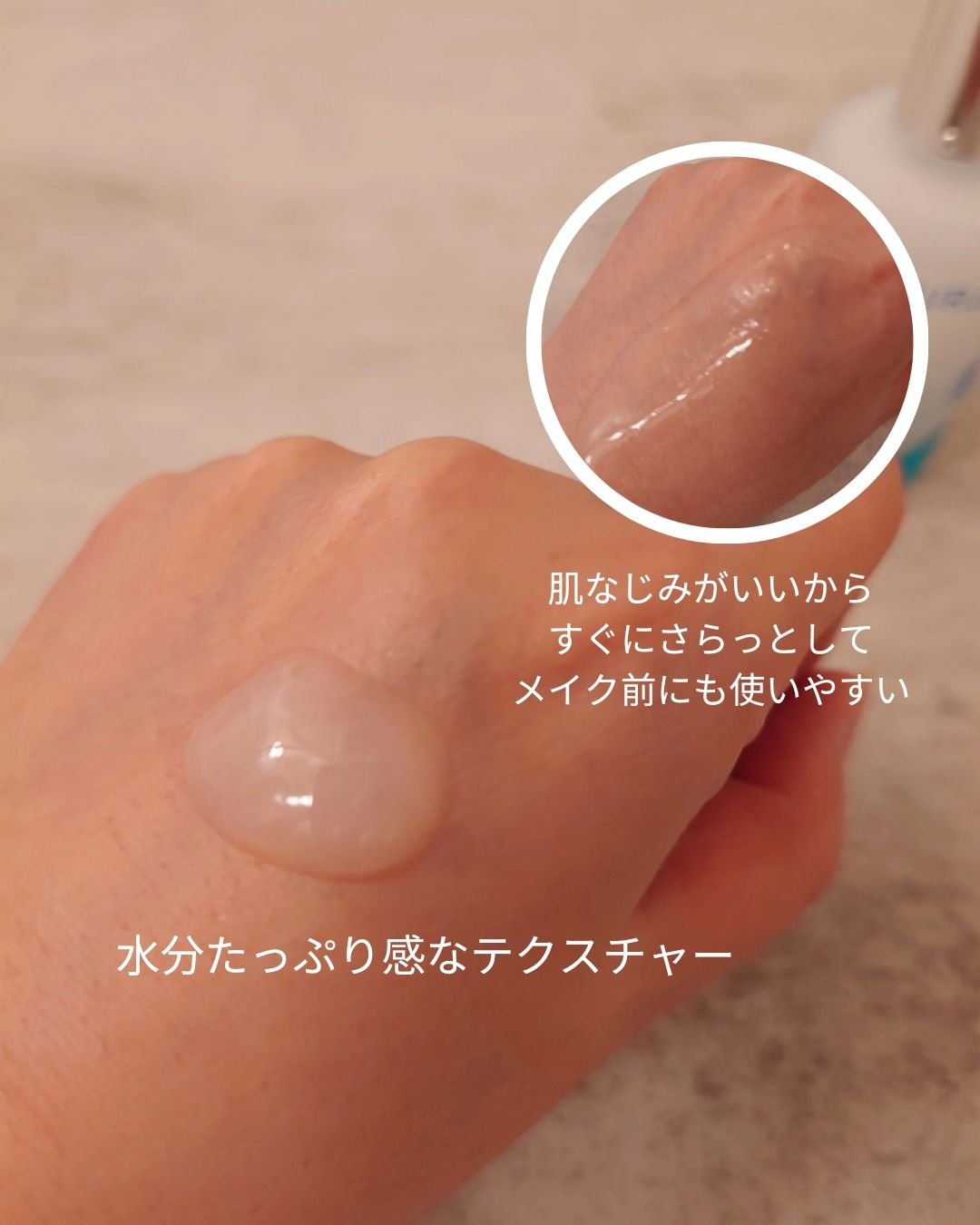 エイシカ365マイクロセラム/AESTURA/美容液を使ったクチコミ（3枚目）