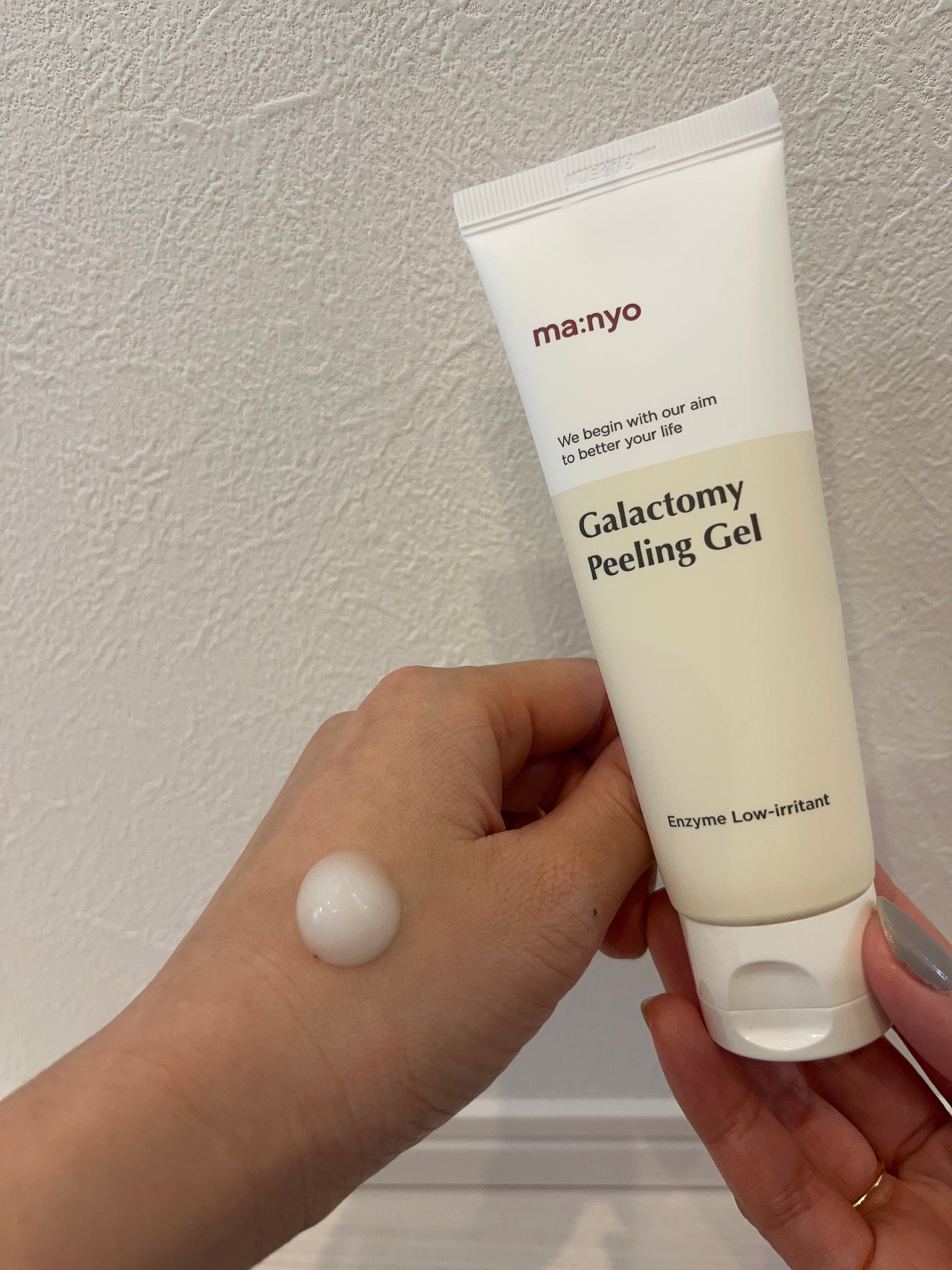 ガラクトミーピーリングジェル/manyo/ピーリングを使ったクチコミ(5枚目)