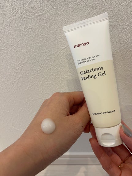 ガラクトミーピーリングジェル/manyo/ピーリングを使ったクチコミ(5枚目)