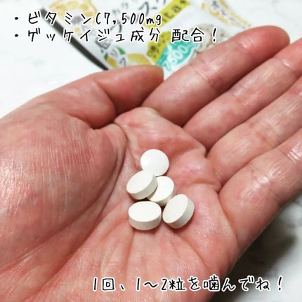 ブレスクリアvita+/カラダ想い/美容サプリメントを使ったクチコミ(2枚目)