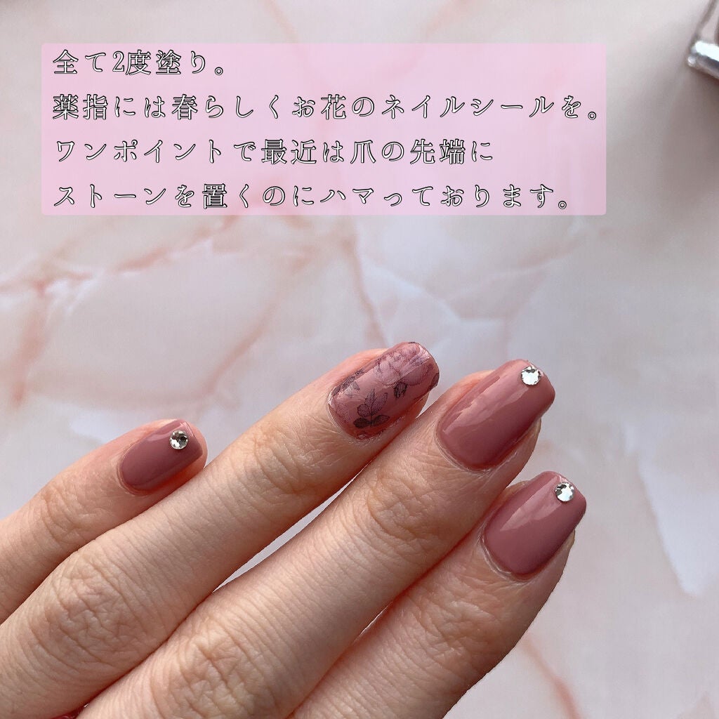 カラフルネイルズ/キャンメイク/マニキュアを使ったクチコミ(5枚目)