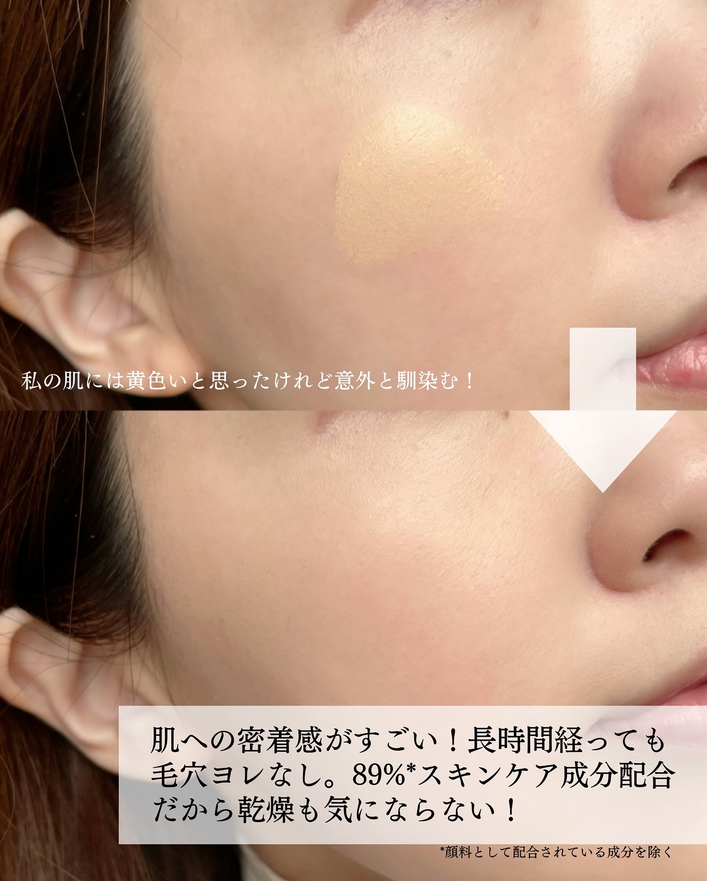 プリズム リーブル スキンケアリング グロウ クッション ジバンシイ ⁄ プリズム・リーブル・スキンケアリング・グロウ