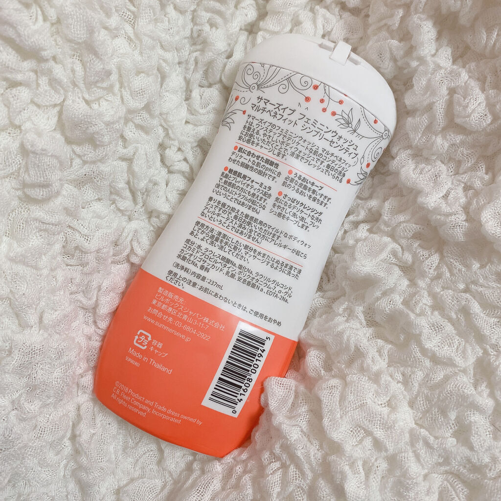 フェミニンウォッシュ マルチベネフィット シンプリーセンシティブ/Summer's Eve(サマーズイブ)/デリケートゾーンケアを使ったクチコミ（3枚目）