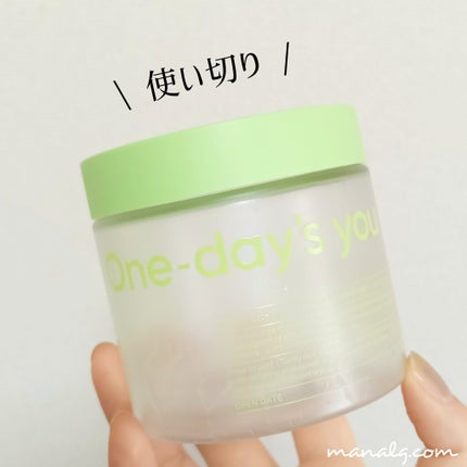 ヘルプミー! エコインテンスセラミドアンプルパッド(90枚)/One-day's you/トナーパッドを使ったクチコミ(1枚目)