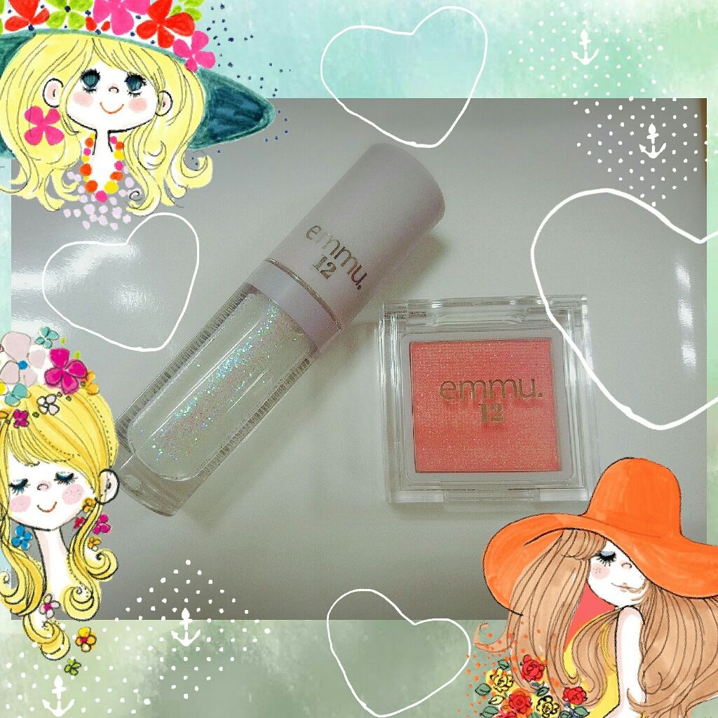 emmu.12 アイシャドウ/emmu.12/単色アイシャドウを使ったクチコミ（1枚目）