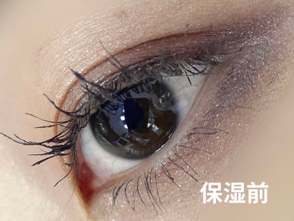 薬用デイエッセンスバーム/TIME SECRET/美容液を使ったクチコミ(2枚目)