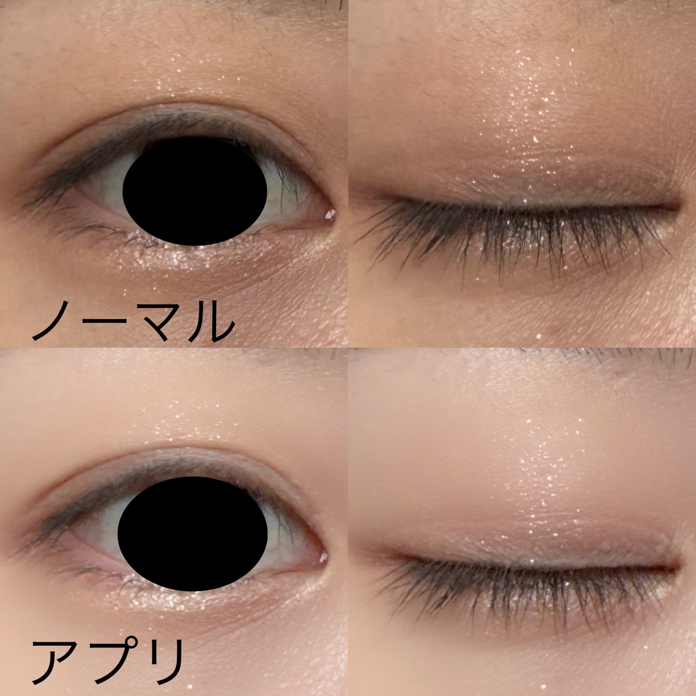 フィー モアムードアイパレット/fwee/アイシャドウパレットを使ったクチコミ(6枚目)