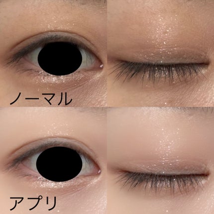 フィー モアムードアイパレット/fwee/アイシャドウパレットを使ったクチコミ(6枚目)