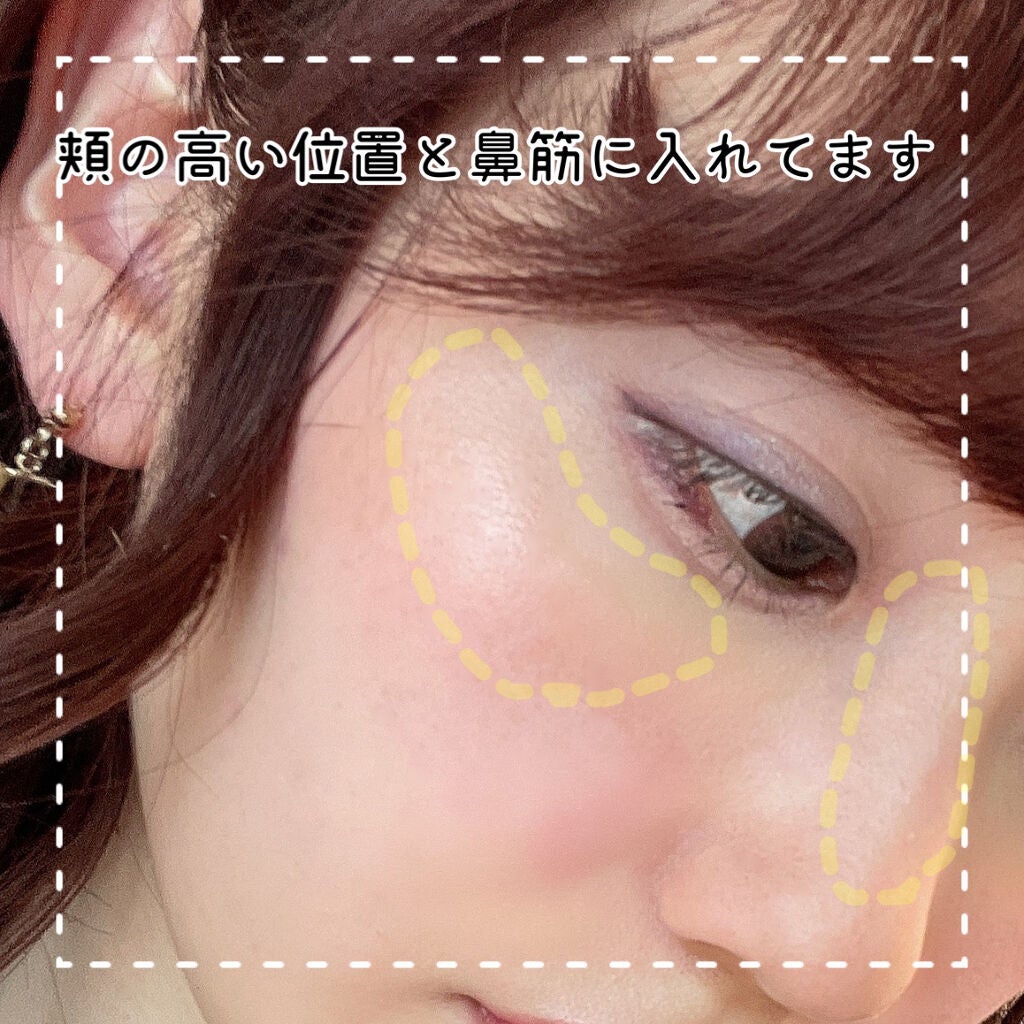 ボーム エサンシエル/CHANEL/スティックハイライトを使ったクチコミ(3枚目)