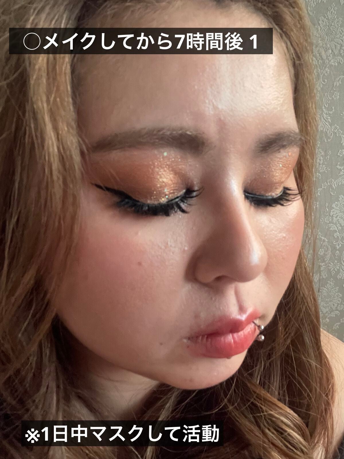 (旧)アンリミテッド ラスティング フルイド/shu uemura/リキッドファンデーションを使ったクチコミ(8枚目)