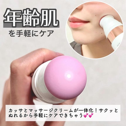 セルターンクリーム 100ml/リリーイブ/フェイスクリームを使ったクチコミ(2枚目)