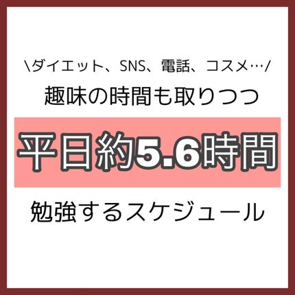#ニュアンスデザインワックス/ルシードエル/ヘアワックス・クリームを使ったクチコミ(2枚目)
